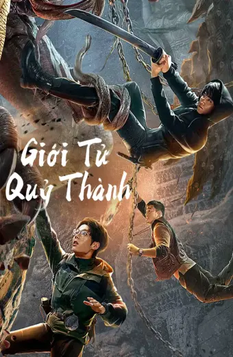 Giới Tử Quỷ Thành (Conjuring Curse)