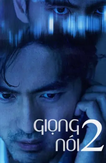 Giọng Nói 2 (Voice 2)