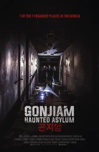 Gonjiam: Bệnh viện ma ám (Gonjiam: Haunted Asylum)