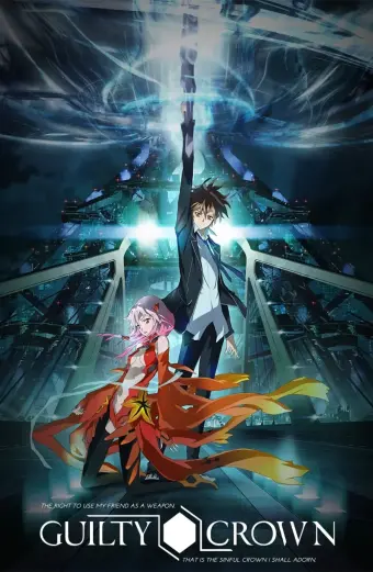 Guilty Crown (Giruti Kuraun)