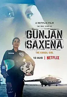 Gunjan Saxena: Cô gái Kargil (Gunjan Saxena: The Kargil Girl)