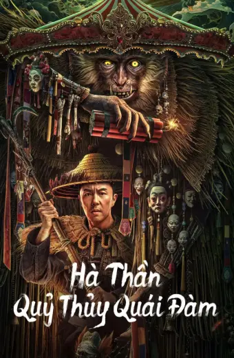 Hà Thần Quỷ Thủy Quái Đàm (God of the River)