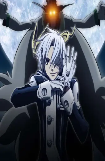 Hắc Giáo Đoàn (gray-man)