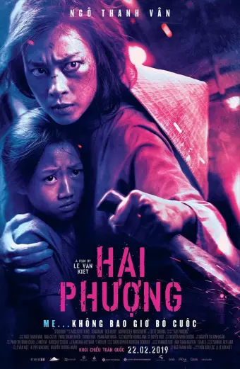 Hai Phượng (Furie)