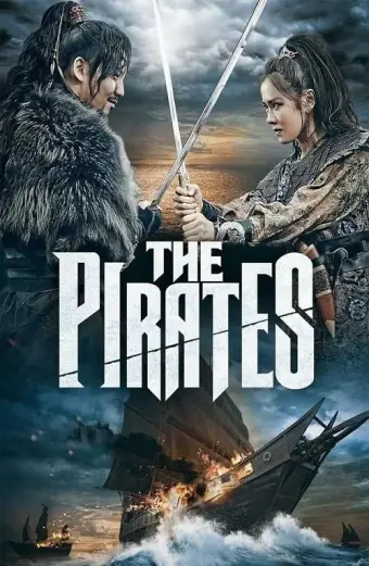 Hải Tặc (The Pirates)