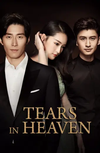 Hải Thượng Phồn Hoa (Tears in Heaven)