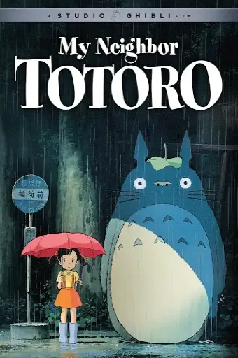 Hàng xóm của tôi là Totoro (My Neighbor Totoro)