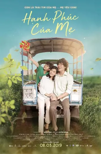 Xem phim Hạnh phúc của mẹ (The Happiness of a Mother) - 2019 - Vietsub - Quốc Gia Khác