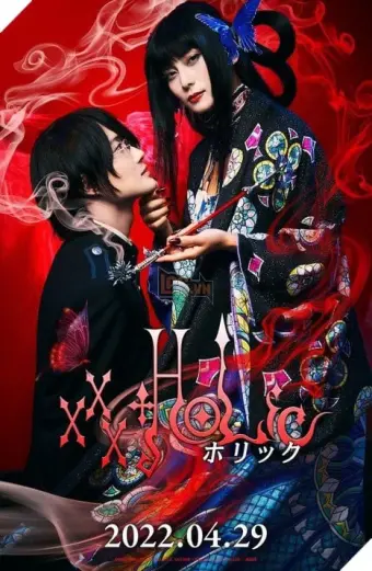 Hành Trình Bí Ẩn (xxxHoLic (Live Action))