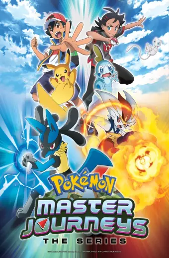 Hành trình Pokémon: Loạt phim (Pokémon Master Journeys) (Pokémon Journeys: The Series)