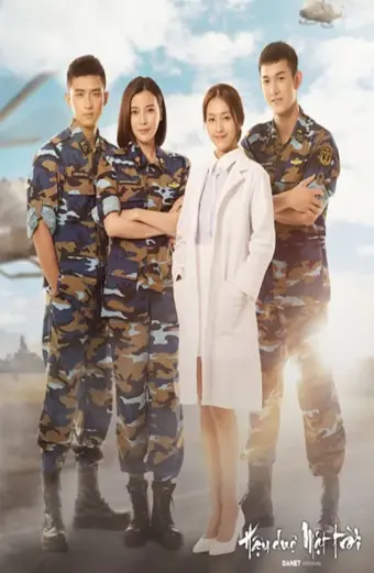 Hậu Duệ Mặt Trời (Việt Nam) (Descendants of the Sun (Vietnam))