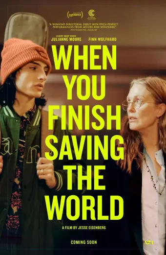 Hậu Giải Cứu Thế Giới (When You Finish Saving the World)