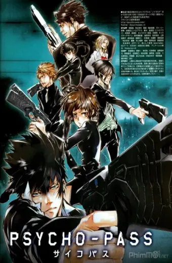 Hệ số tội phạm (Phần 1) (Psycho-Pass (Season 1))