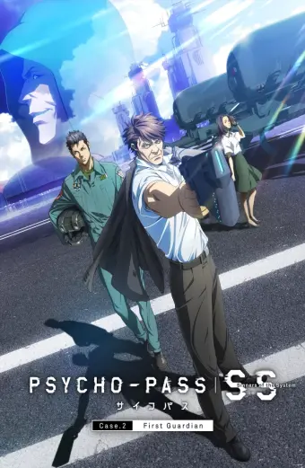 Hệ số tội phạm (Phần 2) (Psycho-Pass (Season 2))