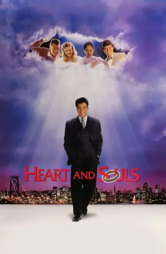 Xem phim Heart and Souls  - 1993 - Vietsub - Âu Mỹ