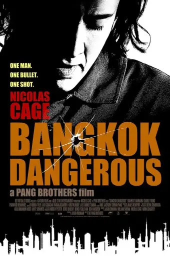 Hiểm Nguy Ở Bangkok (Bangkok Dangerous)