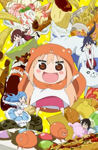 Himouto! Umaru-chan Cô em gái hai mặt (干物妹! うまるちゃん)