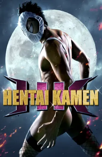 Xem phim HK: Forbidden Super Hero - 2013 - Vietsub - Nhật Bản