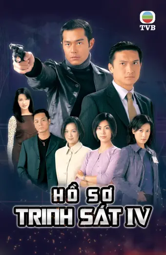 Hồ Sơ Trinh Sát (Phần 4) (Detective Investigation Files (Season 4))