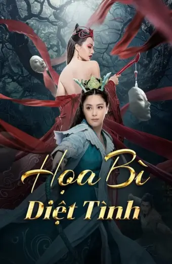 Họa Bì: Diệt Tình (Love Without Permission)