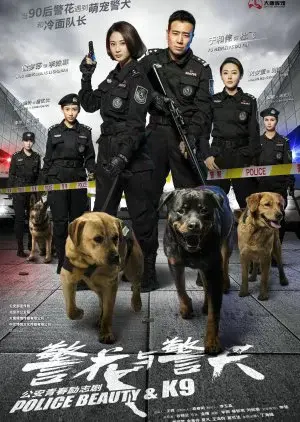 Hoa Khôi Và Cảnh Khuyển (Police Beauty & K9)