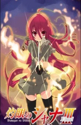 Hoả nhãn của Shana 3 (灼眼のシャナIII -Final-)