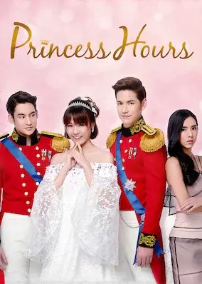 Xem phim Hoàng Cung (Bản Thái) (Princess House Thailand) - 2017 - Thuyết Minh - Thái Lan - Tập 13