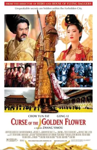 Hoàng Kim Giáp (Curse of the Golden Flower)