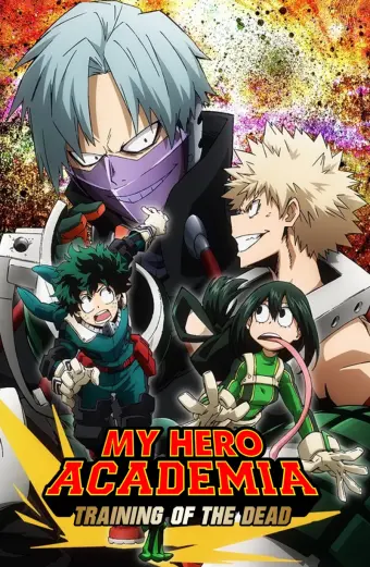 Học Viện Anh Hùng Của Tôi 2 (Boku no Hero Academia 2nd Season)