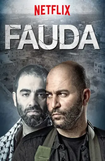 Hỗn loạn (Phần 3) (Fauda (Season 3))