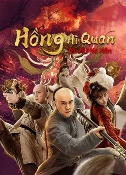 Hồng Hi Quan: Yêu Nữ Ma Môn (The Legend and Hag of Shaolin)