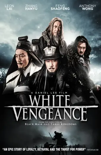 Hồng Môn Yến (White Vengeance)