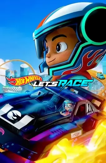 Hot Wheels: Đua thôi nào! (Hot Wheels Let's Race)