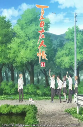 Hữu Nhân Sổ - Natsume Yuujinchou (Phần 6) (Natsume Yuujinchou Roku)