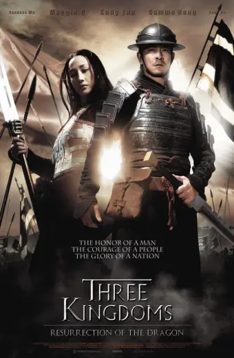 Huyền Thoại Triệu Tử Long (Three Kingdoms: Resurrection of the Dragon)