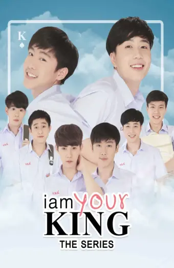 Xem phim I Am Your King 1 - 2023 - Vietsub - Thái Lan