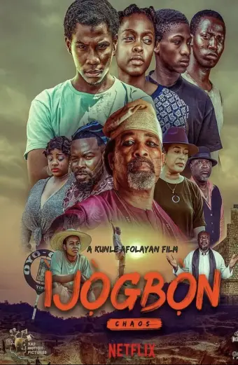 Ìjọ̀gbọ̀n (ijogbon)