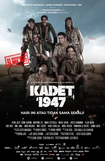 Kadet 1947 (Cadet 1947)