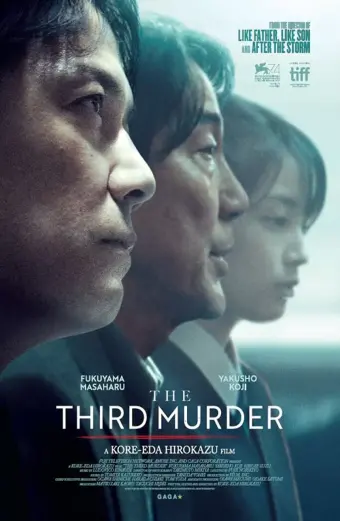 Kẻ Sát Nhân Thứ 3 (The Third Murder)