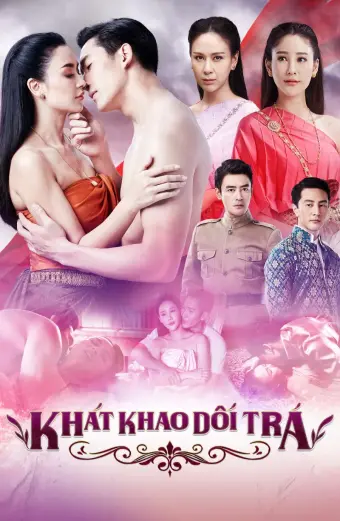 Xem phim Khát Khao Dối Trá (Leh Runjuan) - 2019 - Vietsub + Thuyết minh - Thái Lan - Tập 40b