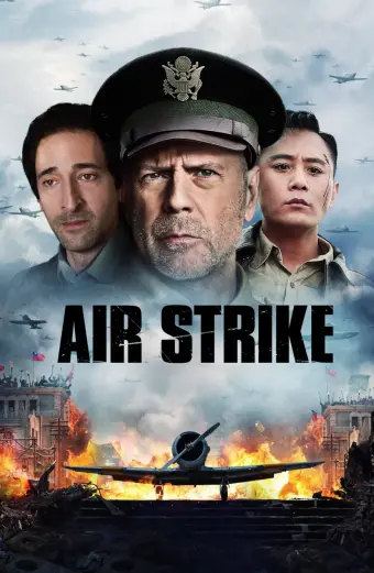 Không Kích (Air Strike)