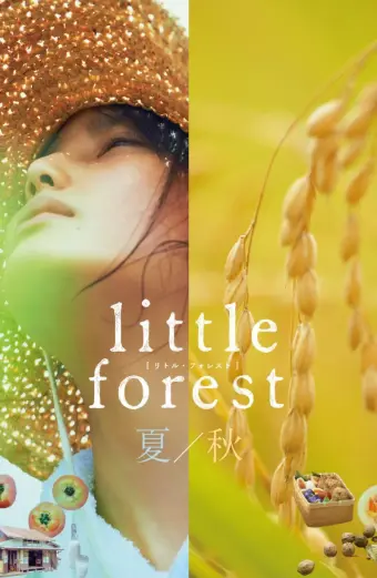 Khu Rừng Nhỏ- Hạ/Thu (Little Forest: Summer/Autumn)