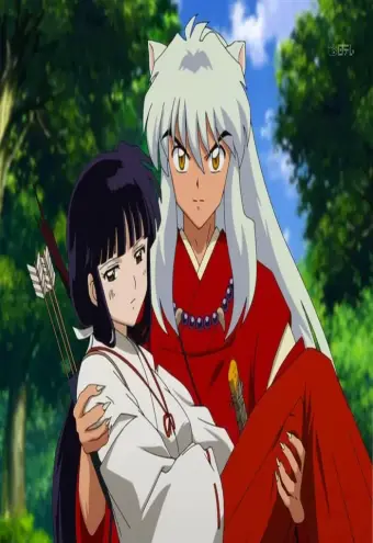 Khuyển Dạ Xoa (Inuyasha)