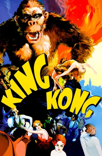 king kong 1933 (King Kong)