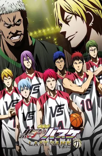 Kuroko Tuyển Thủ Vô Hình: Trấn Đấu Cuối Cùng (Kuroko's Basketball: Last Game)