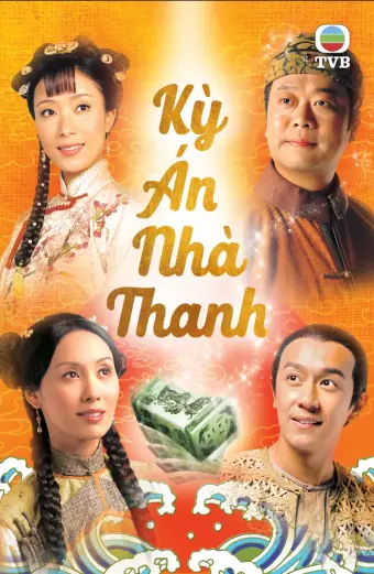 Kỳ Án Nhà Thanh (A Pillow Case Of Mystery)