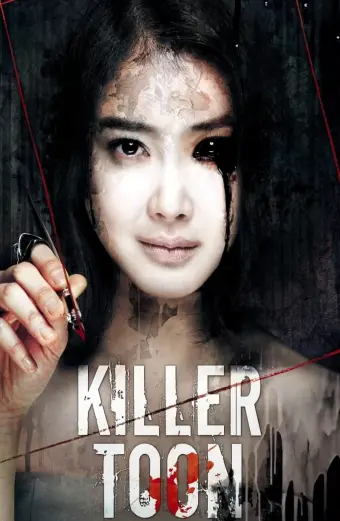 Kỳ án truyện tranh (Killer Toon)