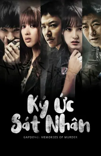 Ký Ức Sát Nhân (Gapdong: Memories of Murder)