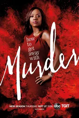 Lách Luật (Phần 5) (How to Get Away With Murder (Season 5))