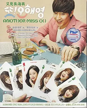 Lại là Oh Hae Young (Another Miss Oh)